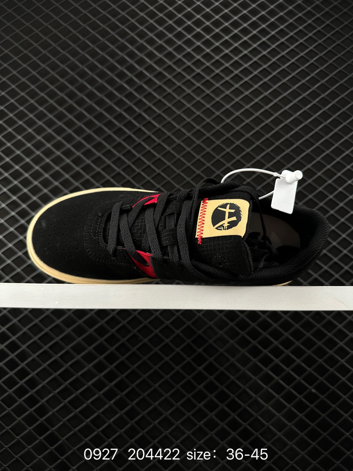 AIR JORDAN SERIES ES